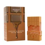 Arabiyat Sugar Toffee Ganache EDP 100 ml. - Unisex