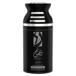 Lattafa Raees 250 ml. - Unisex