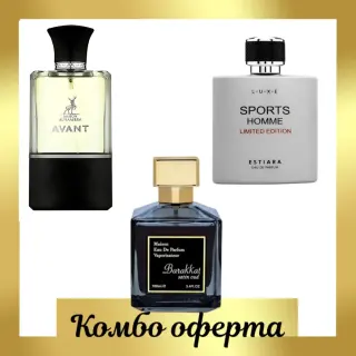 Estiara Sports Homme + Estiara Advants + Fragrance World Barakkat Satin Oud