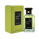  Fragrance World Fresh As Citrus EDP 100 ml. - Unisex