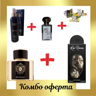 Fragrance World Kristal + Lattafa Raw Human + Otoori Musk + Otoori Jameela + 3 μίνι αρωματικά έλαια