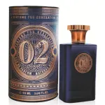 Fragrance World Άρωμα για τη γενιά 02 EDP 100 ml. - Unisex