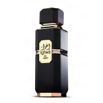 French Avenue Ighwa By Night EDP 100 ml. - Unisex