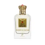 Khadlaj Hareem Al Sultan EDP 75 ml. - Unisex