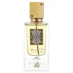 Lattafa Ana Abiyedh Leather EDP 60 ml. - Unisex