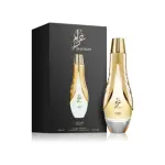 Lattafa Pride Gharam + My Perfumes Baug Sons Creation Passion Limited Edition + Otoori Jameela + My Perfumes Love More Worry Less + Otoori Oud