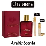 Casting | Fragrance World Des Tentations Flame EDP