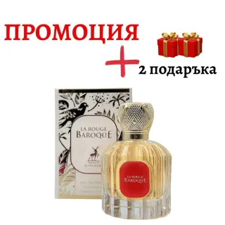 Σετ δώρου Maison Alhambra La Rouge Baroque EDP 100 ml.
