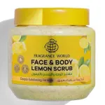 Απολέπιση προσώπου και σώματος / Fragrance World Lemon Scrub 