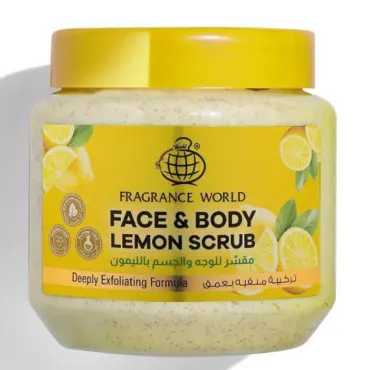 Απολέπιση προσώπου και σώματος / Fragrance World Lemon Scrub 