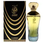 Αρωματικός Κόσμος Avant + Al Haramain Oyuny Spray