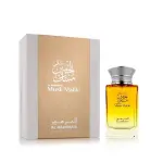 Γυναικείο άρωμα Al Haramain Musk Maliki EDP 100 ml.