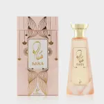 Γυναικείο άρωμα Khadlaj Sara EDP 100 ml.