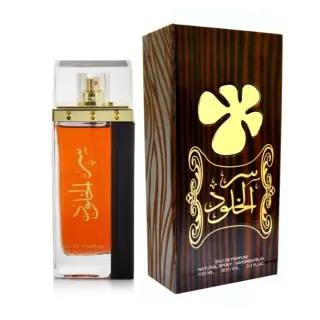 Γυναικείο άρωμα Lattafa Ser Al Khulood Gold EDP 100 ml. 